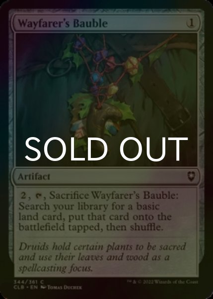 Photo1: [FOIL] Wayfarer's Bauble 【ENG】 [CLB-Artifact-C] (1)