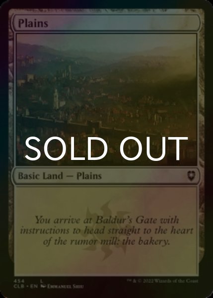 Photo1: [FOIL] Plains No.454 【ENG】 [CLB-Land-C] (1)