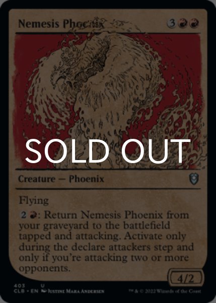 Photo1: Nemesis Phoenix (Showcase) 【ENG】 [CLB-Red-U] (1)