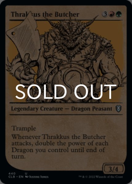 Photo1: Thrakkus the Butcher (Showcase) 【ENG】 [CLB-Multi-U] (1)