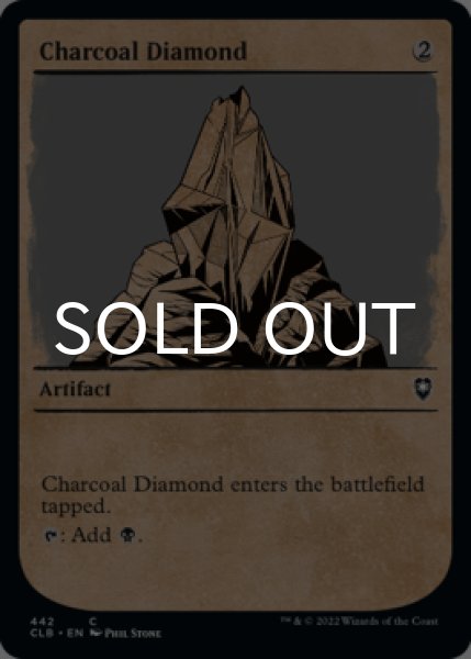 Photo1: Charcoal Diamond (Showcase) 【ENG】 [CLB-Artifact-C] (1)