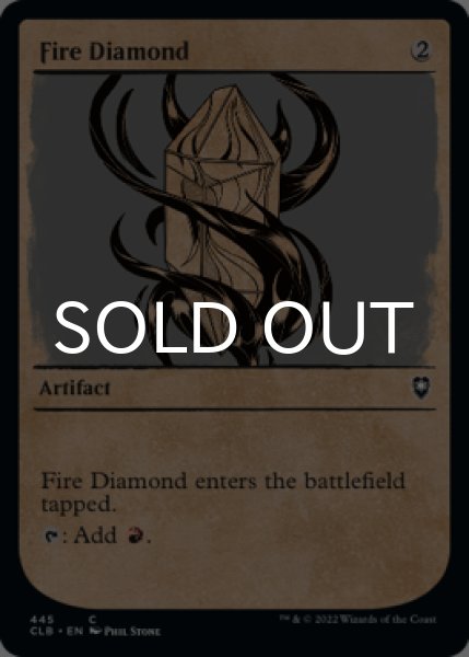 Photo1: Fire Diamond (Showcase) 【ENG】 [CLB-Artifact-C] (1)