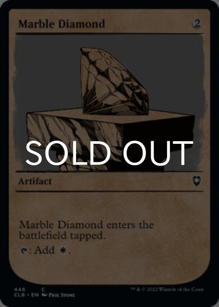 Photo1: Marble Diamond (Showcase) 【ENG】 [CLB-Artifact-C] (1)
