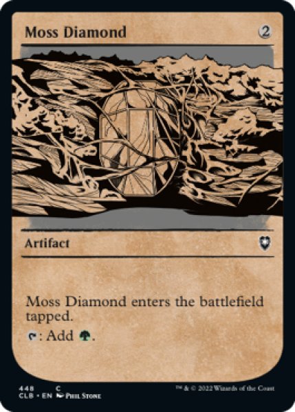 Photo1: Moss Diamond (Showcase) 【ENG】 [CLB-Artifact-C] (1)
