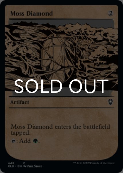 Photo1: Moss Diamond (Showcase) 【ENG】 [CLB-Artifact-C] (1)