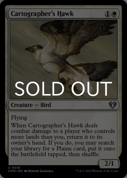 Photo1: Cartographer's Hawk 【ENG】 [CMM-White-U] (1)