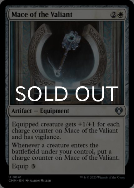 Photo1: Mace of the Valiant 【ENG】 [CMM-White-U] (1)