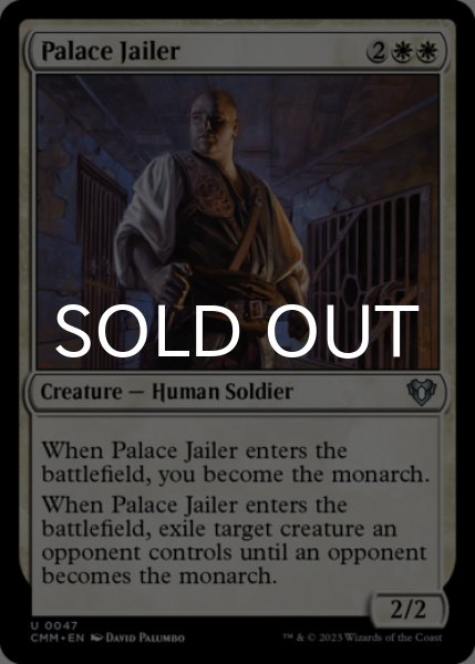 Photo1: Palace Jailer 【ENG】 [CMM-White-U] (1)