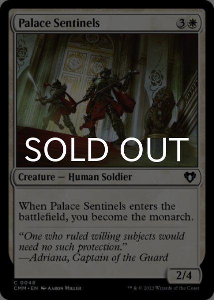 Photo1: Palace Sentinels 【ENG】 [CMM-White-C] (1)