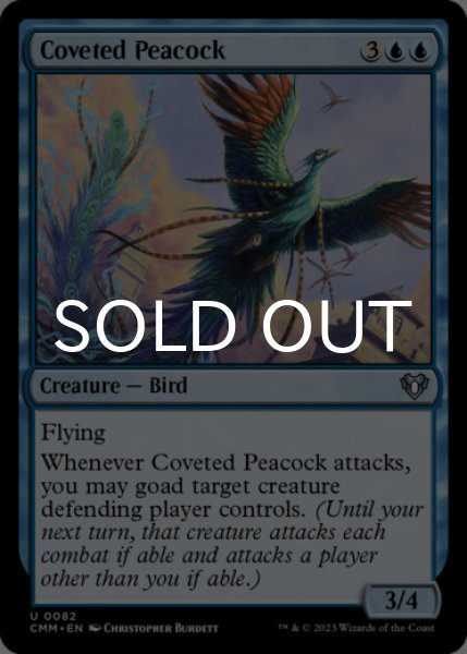 Photo1: Coveted Peacock 【ENG】 [CMM-Blue-U] (1)