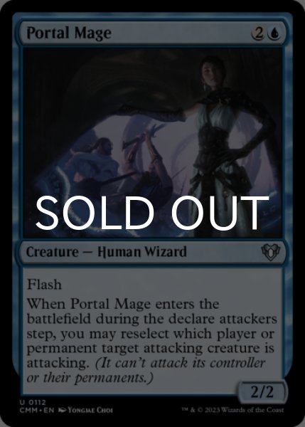 Photo1: Portal Mage 【ENG】 [CMM-Blue-U] (1)