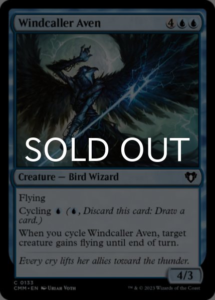 Photo1: Windcaller Aven 【ENG】 [CMM-Blue-C] (1)