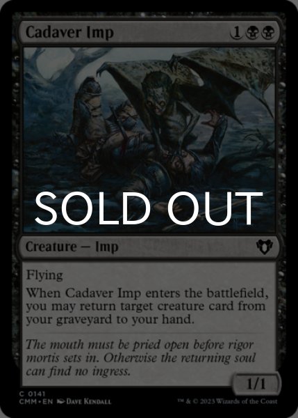 Photo1: Cadaver Imp 【ENG】 [CMM-Black-C] (1)