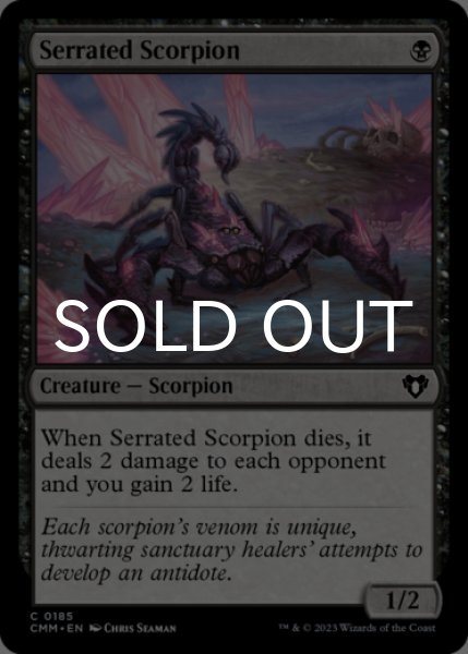 Photo1: Serrated Scorpion 【ENG】 [CMM-Black-C] (1)