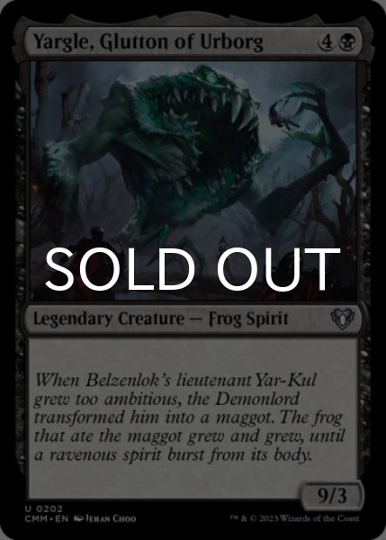 Photo1: Yargle, Glutton of Urborg 【ENG】 [CMM-Black-U] (1)