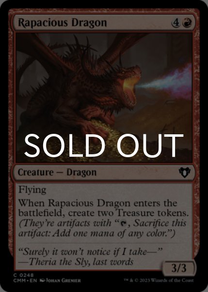 Photo1: Rapacious Dragon 【ENG】 [CMM-Red-C] (1)