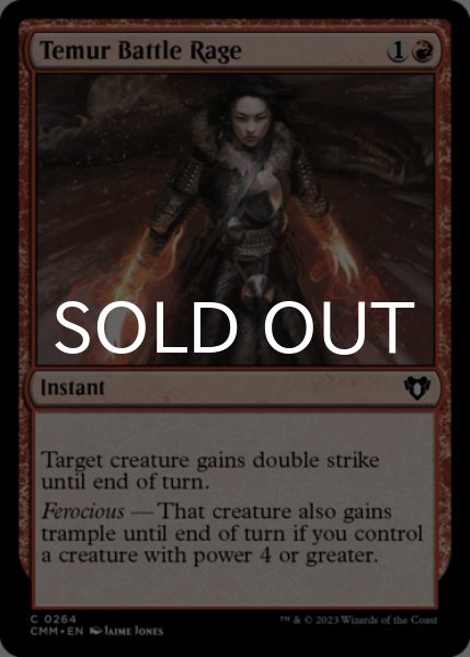Photo1: Temur Battle Rage 【ENG】 [CMM-Red-C] (1)