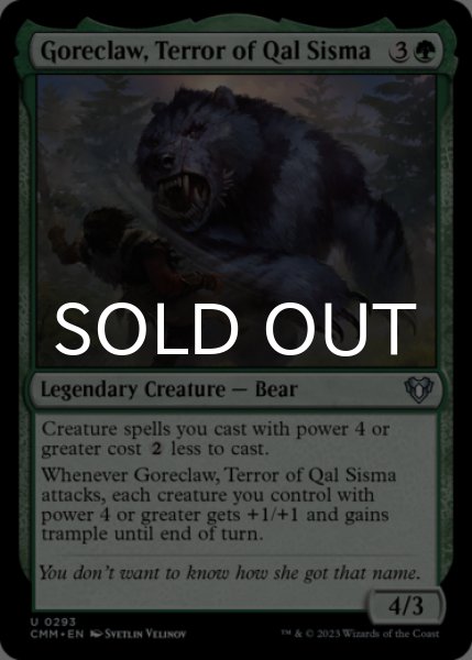 Photo1: Goreclaw, Terror of Qal Sisma 【ENG】 [CMM-Green-U] (1)