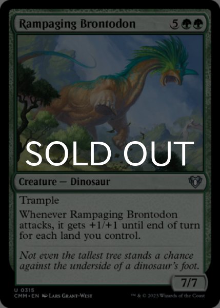 Photo1: Rampaging Brontodon 【ENG】 [CMM-Green-U] (1)