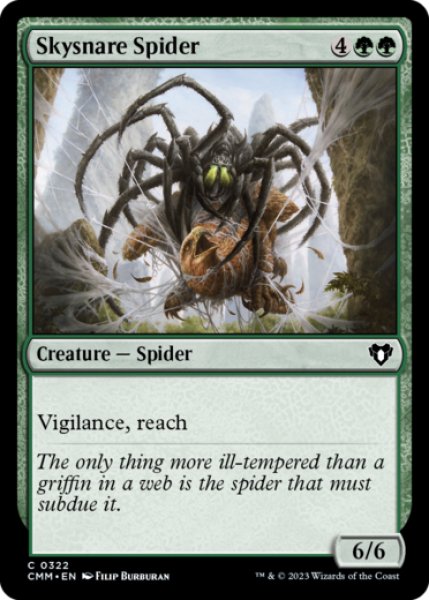 Photo1: Skysnare Spider 【ENG】 [CMM-Green-C] (1)