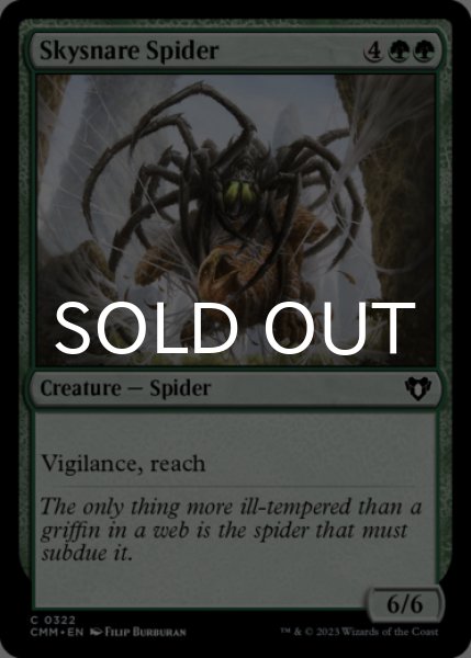 Photo1: Skysnare Spider 【ENG】 [CMM-Green-C] (1)