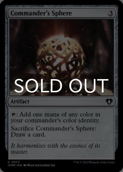 Photo1: Commander's Sphere 【ENG】 [CMM-Artifact-C] (1)