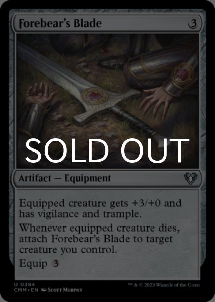 Photo1: Forebear's Blade 【ENG】 [CMM-Artifact-U] (1)