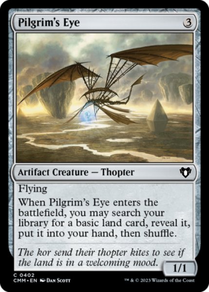 Photo1: Pilgrim's Eye 【ENG】 [CMM-Artifact-C] (1)
