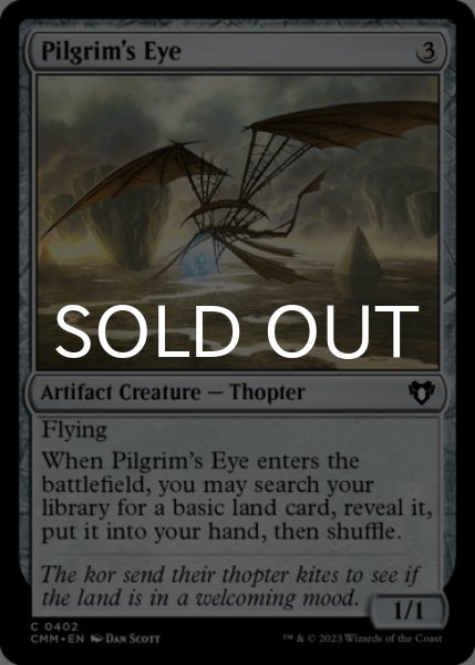 Photo1: Pilgrim's Eye 【ENG】 [CMM-Artifact-C] (1)