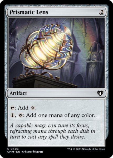 Photo1: Prismatic Lens 【ENG】 [CMM-Artifact-C] (1)