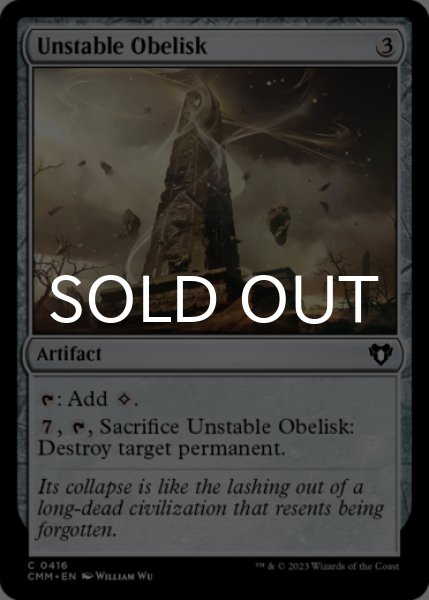 Photo1: Unstable Obelisk 【ENG】 [CMM-Artifact-C] (1)