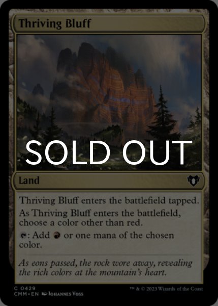 Photo1: Thriving Bluff 【ENG】 [CMM-Land-C] (1)