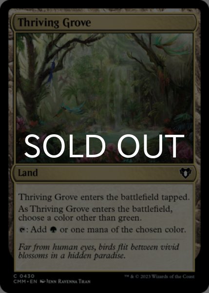 Photo1: Thriving Grove 【ENG】 [CMM-Land-C] (1)