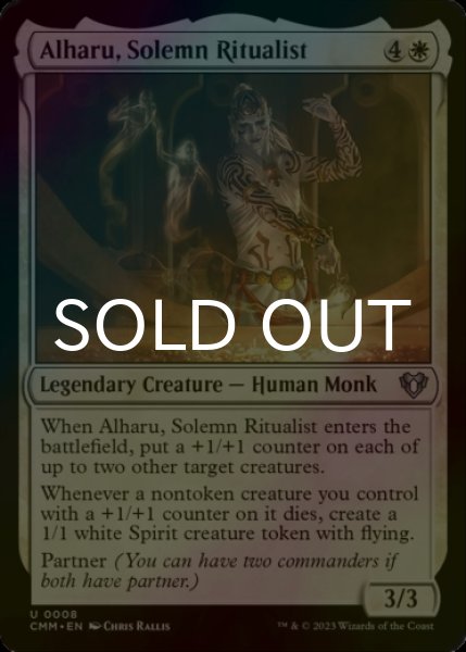 Photo1: [FOIL] Alharu, Solemn Ritualist 【ENG】 [CMM-White-U] (1)