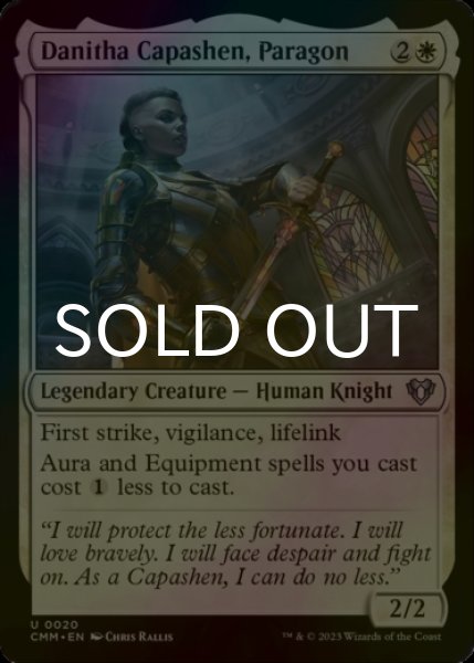 Photo1: [FOIL] Danitha Capashen, Paragon 【ENG】 [CMM-White-U] (1)