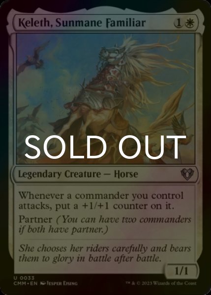 Photo1: [FOIL] Keleth, Sunmane Familiar 【ENG】 [CMM-White-U] (1)