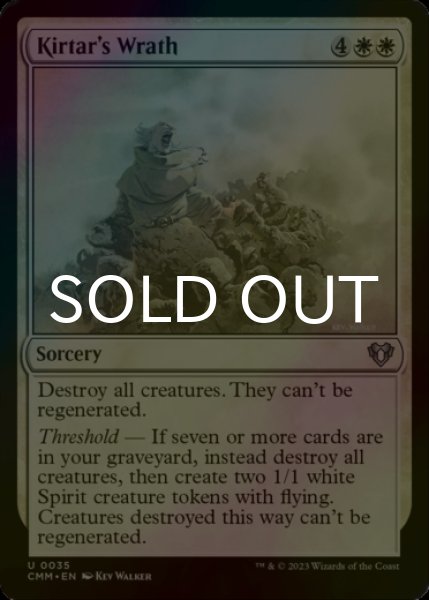 Photo1: [FOIL] Kirtar's Wrath 【ENG】 [CMM-White-U] (1)