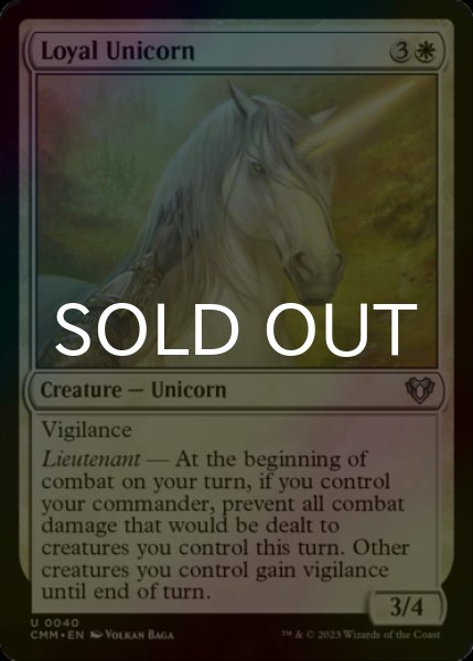 Photo1: [FOIL] Loyal Unicorn 【ENG】 [CMM-White-U] (1)