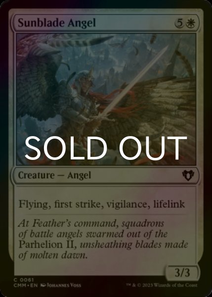 Photo1: [FOIL] Sunblade Angel 【ENG】 [CMM-White-C] (1)