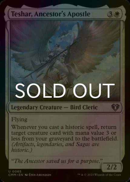 Photo1: [FOIL] Teshar, Ancestor's Apostle 【ENG】 [CMM-White-U] (1)