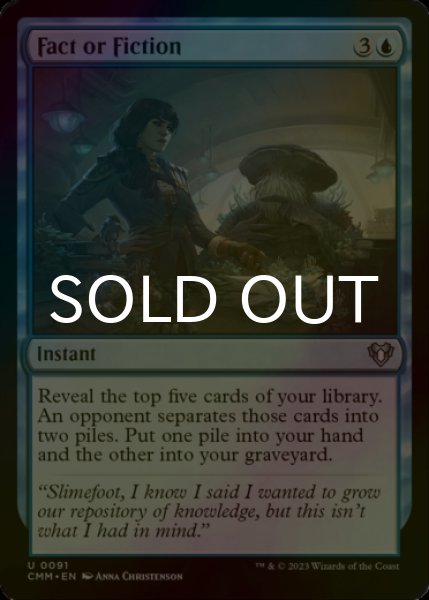 Photo1: [FOIL] Fact or Fiction 【ENG】 [CMM-Blue-U] (1)