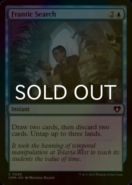 Photo1: [FOIL] Frantic Search 【ENG】 [CMM-Blue-C] (1)