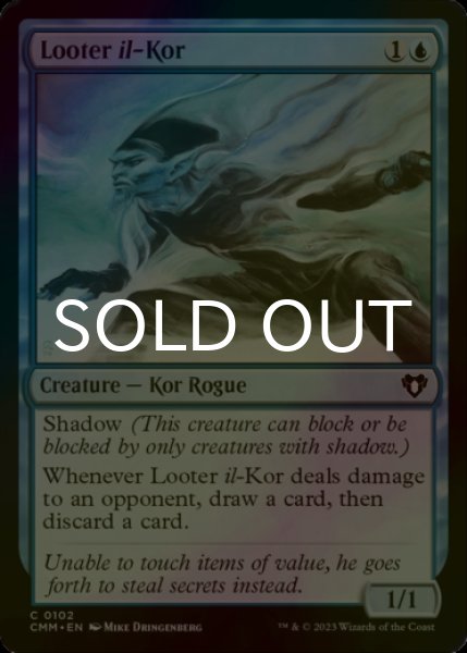 Photo1: [FOIL] Looter il-Kor 【ENG】 [CMM-Blue-C] (1)