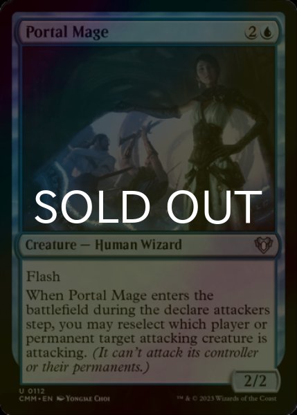 Photo1: [FOIL] Portal Mage 【ENG】 [CMM-Blue-U] (1)
