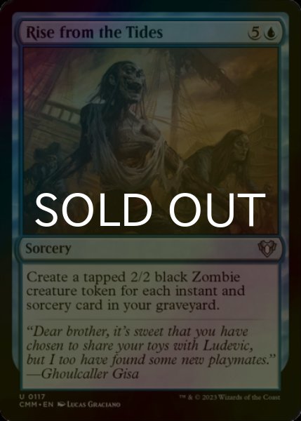 Photo1: [FOIL] Rise from the Tides 【ENG】 [CMM-Blue-U] (1)