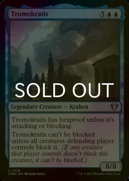 Photo1: [FOIL] Tromokratis 【ENG】 [CMM-Blue-U] (1)