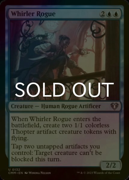 Photo1: [FOIL] Whirler Rogue 【ENG】 [CMM-Blue-U] (1)