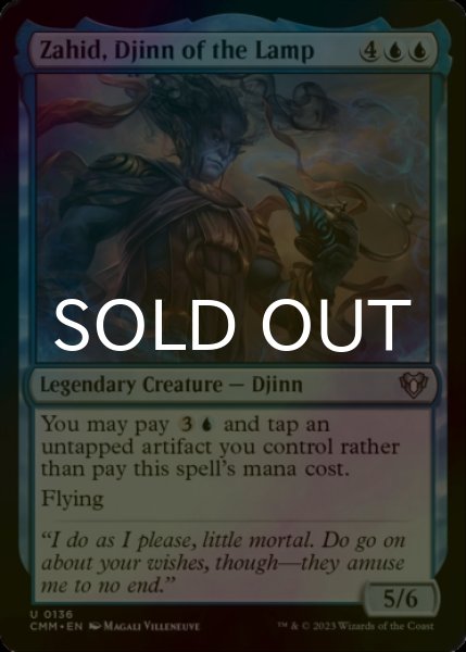 Photo1: [FOIL] Zahid, Djinn of the Lamp 【ENG】 [CMM-Blue-U] (1)