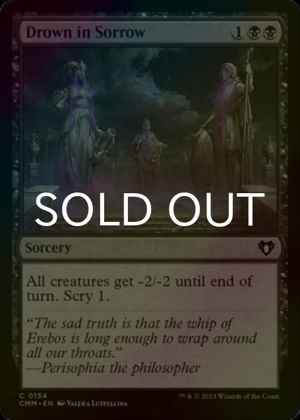 Photo1: [FOIL] Drown in Sorrow 【ENG】 [CMM-Black-C] (1)