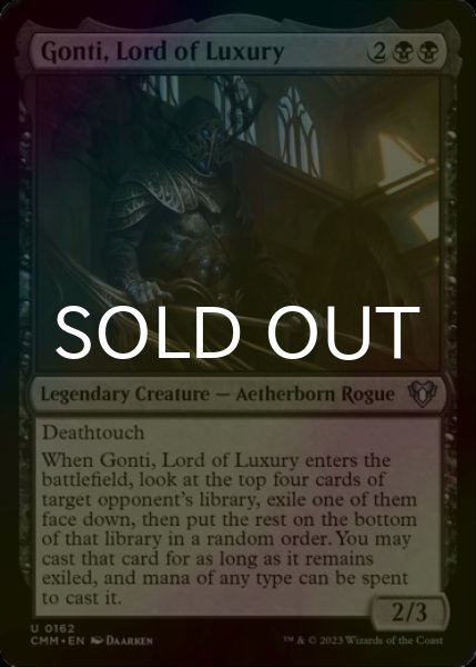 Photo1: [FOIL] Gonti, Lord of Luxury 【ENG】 [CMM-Black-U] (1)